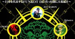 Funkot
