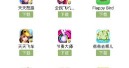 Xib