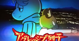 Aggretsuko