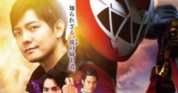 Ryusoulger Ryusoulger and effects to download and play.