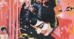 Tasveer