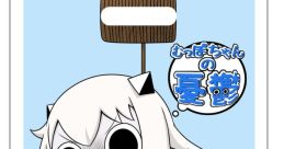 Muppo