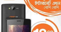 Banglalink