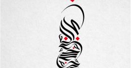 Arabica Love