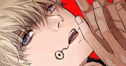 Inumaki