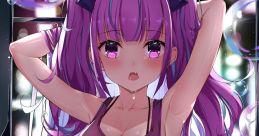 Anim
