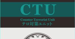 Ctu