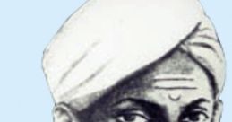 Mangal