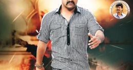 Dammu