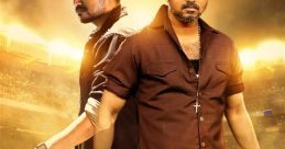 Bigil