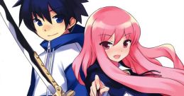 Es Zero No Tsukaima