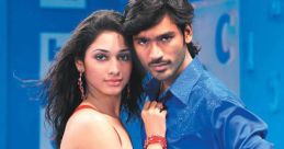 Padikathavan