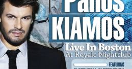 Kiamos