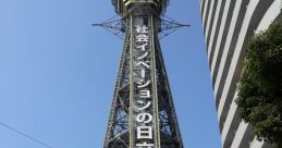 Osaka