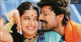 Thirumagan