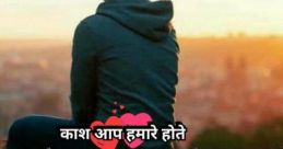Dard