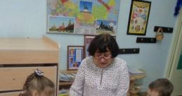 Это Не Просто
