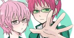 Saiki