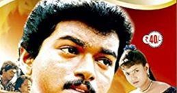 Coimbatore Mappillai