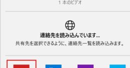 Windows Remix