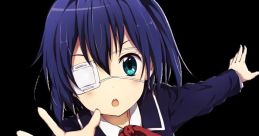 Rikka