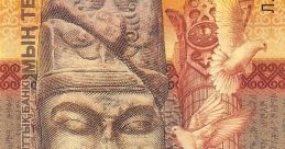 Tenge
