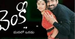 Venky