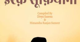 Ishq Sufiyana
