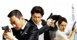 Manhunt