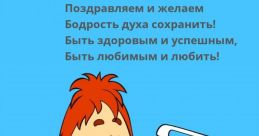 Кто Тут У Нас