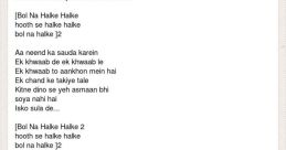 Bol Halke