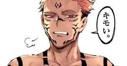 Sukuna If you are a fan of Jujutsu Kaisen, then you must be familiar with the powerful and malevolent Cursed Spirit known as
