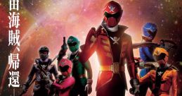 Gokaiger