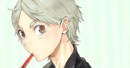 Sugawara