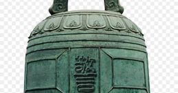Bell Ding