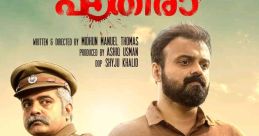 Anjaam Paathira