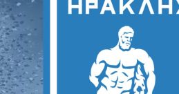 Iraklis Football Club Songs