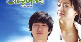 Smile Again