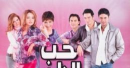 7Ob