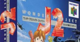 Wonderprojectj2