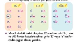E Ele