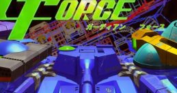 GI Joe Ninja Force Advert