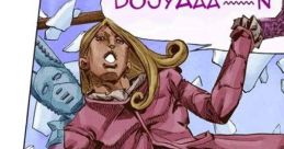 Dojyan