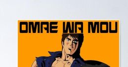 Omae Wa
