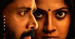 Tamil Song