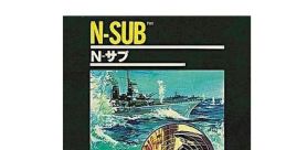 Sega N