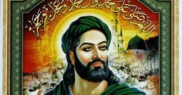 محمد