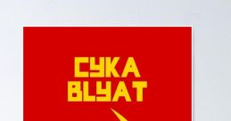 Cyka