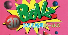 Ballz