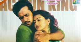 Chinna